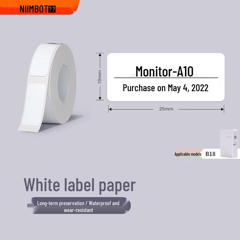 Jingchen B18 Thermal Transfer Self-Adhesive Waterproof Labels