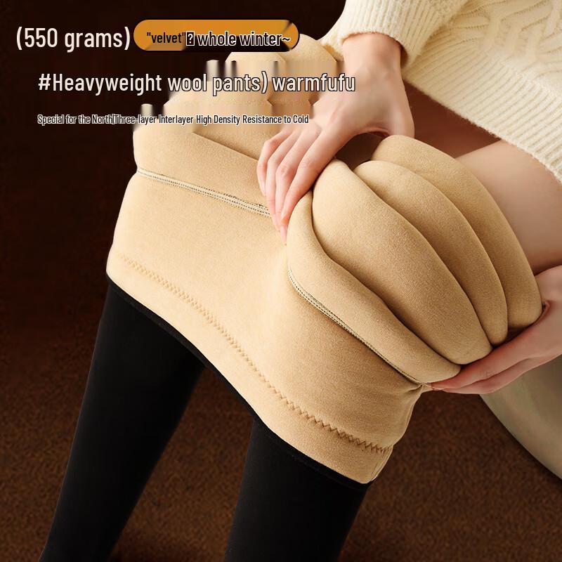 

Женские термолеггинсы Mao Ren из 100% шерсти с флисовой подкладкой One Size