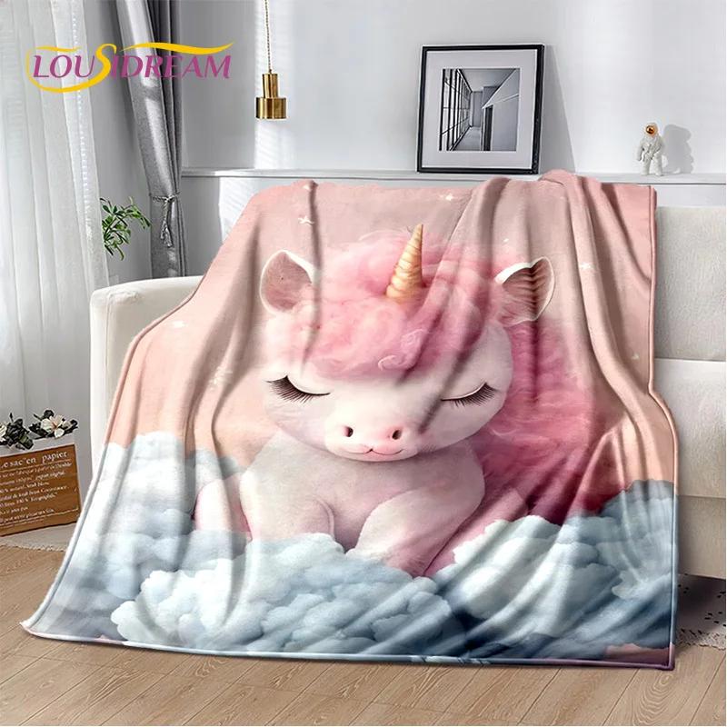 HD Unicorn Cartoon Cute 3D Dream Girl Blanket,Soft Throw Blanket for Home Bedroom Bed Sofa Picnic Travel Office Cover Child Gift