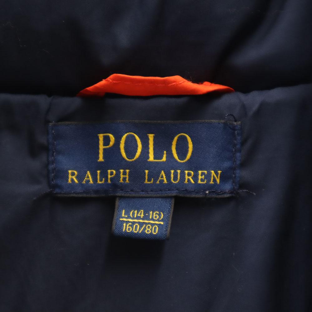 POLO RALPH LAUREN Down jacket L Orange Kid's Used