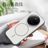 Premium Matte PC Phone Case Mate 80 Pro 70 Shockproof Magnetic Adsorption Anti-Fingerprint Heat Dissipation