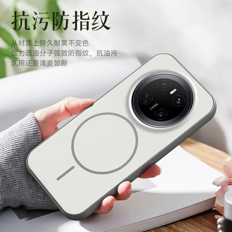 Premium Matte PC Phone Case Mate 80 Pro 70 Shockproof Magnetic Adsorption Anti-Fingerprint Heat Dissipation
