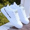 New White Men's Shoes, Spring Men's Shoes, Casual Men's Low-top Sneakers