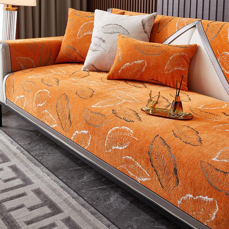 Chenier Sofa Cushion Universal In All Seasons  New European Light Luxury High-End Sofa Cover Backrest Cover