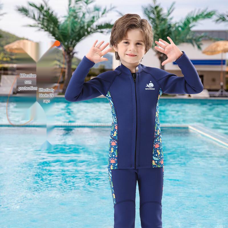 SAKINNO Kids 2.5mm Two-Piece Wetsuit for UV Protection & Warmth 2XL (Size 12)