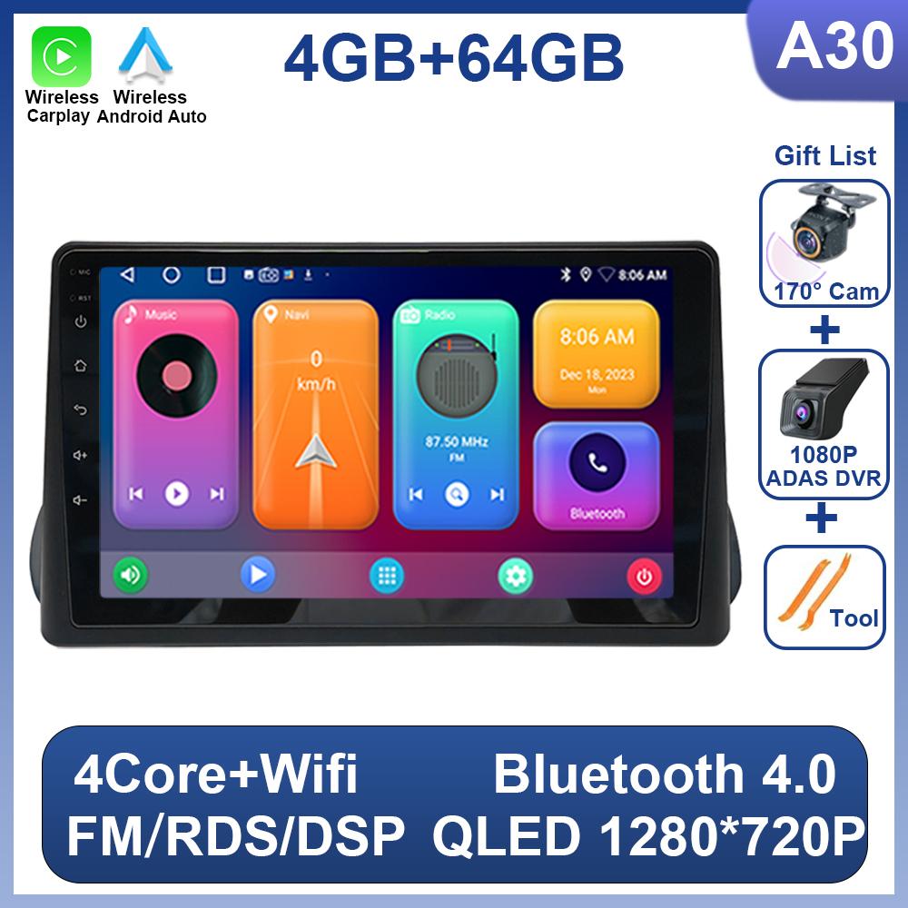 Android 14 For Fiat Egea Tipo 2016 - 2020 Car Stereo Wireless Carplay HDR QLED IPS Screen Car Radio Multimedia Player No 2Din