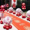 36-Inch Thick Explosion-Proof Balloon for Weddings and Birthdays