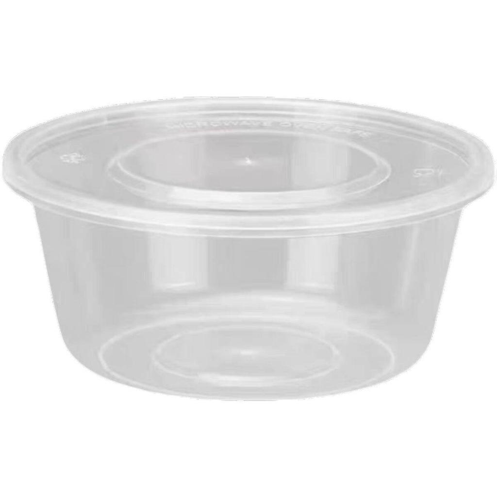 Compact Round Disposable Lunch Box for Crayfish, Pickled Fish, and Fruit - Takeaway Bowl with Small Capacity