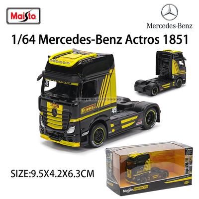 Maisto 1:64 Mercedes-Benz MACK Anthem Trailer Trailer Model Simulation Car Model Alloy Car Toy Male Collection Gift