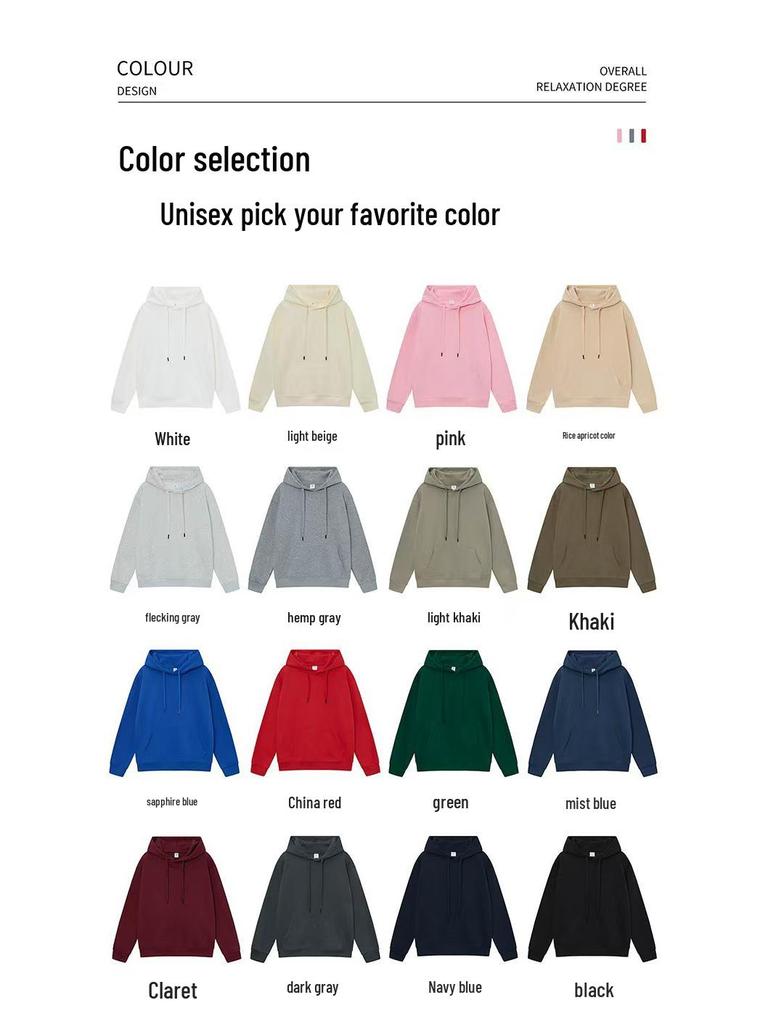 Fog Essentials Unisex Logo Kapuzenpullover