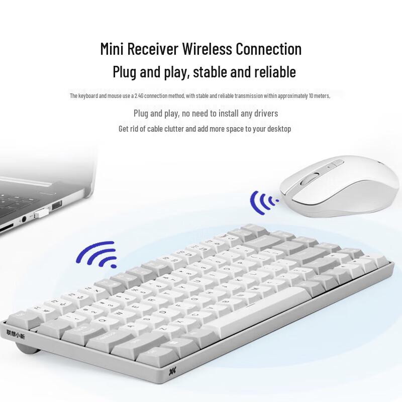 Lenovo Xiaoxin K1P Quiet Wireless Keyboard and Mouse Combo