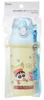 Skater Water Crayon for Antibacterial Made In Bottle, 480ml, Shin-chan 23, Children, Plastic, Japan, PSB5SANAG-A