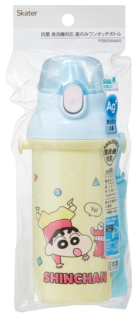 Skater Water Crayon for Antibacterial Made In Bottle, 480ml, Shin-chan 23, Children, Plastic, Japan, PSB5SANAG-A