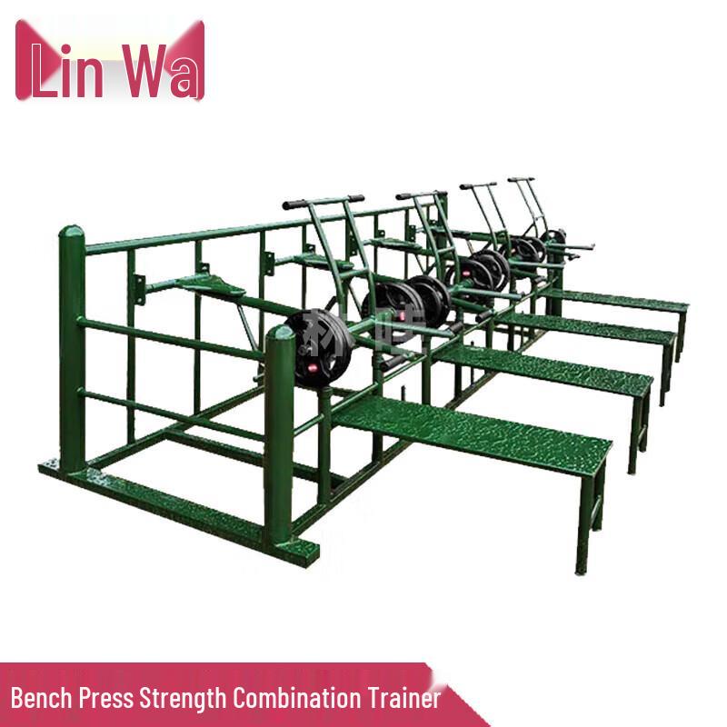 

Linwa Multi-Functional Bench Press Strength Trainer