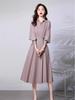 Elegantes Damen-Langarm-Hemdblusenkleid - Schlankmachende Taille, Schicker High-End-Stil für Frühling & Herbst 2026