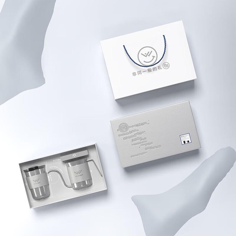 

FeiWu Coffee Pour Over Kettle Set