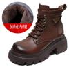Martin boots women's new hole brown boots heightening women's boots thick-soled retro short boots British style