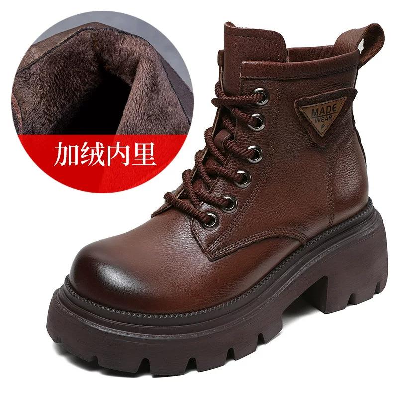 Martin boots women's new hole brown boots heightening women's boots thick-soled retro short boots British style