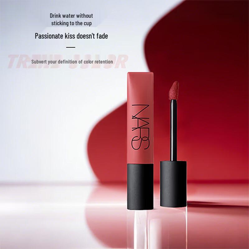 Nars Lip Collection