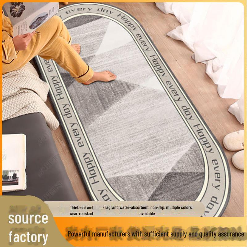 Modern Oval Gray Carpet - Nordic Style Living Room & Bedroom Mat