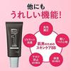Mens Biore ONE BB UV Cream SPF50+/PA++++ 30 Grams Beige