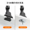 Sanwa Supply Monitor Arm Short Slim Short (Single, Arm, Clamp, Black) CR-LAC115BK