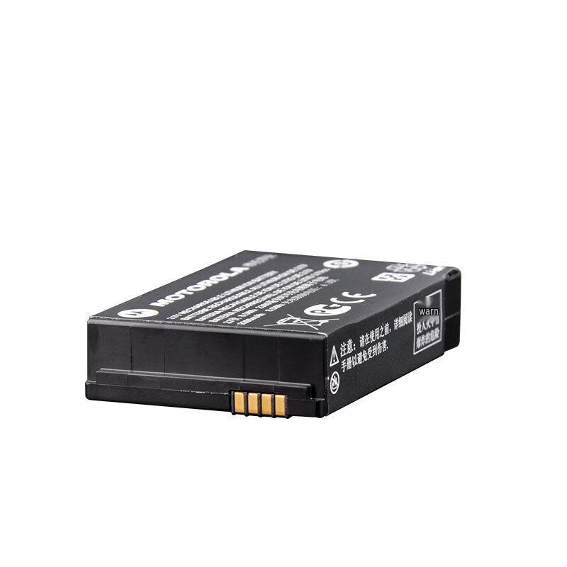 Motorola PMNN4468 2300mAh Walkie-Talkie Battery (CN version)