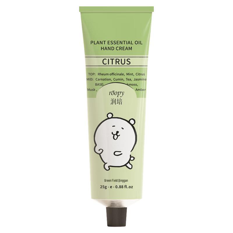 Runpei X Self-Mocking Bear Moisturizing Hand Cream