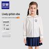 Girls' White Peter Pan Collar Puff Sleeve Cotton Shirt
