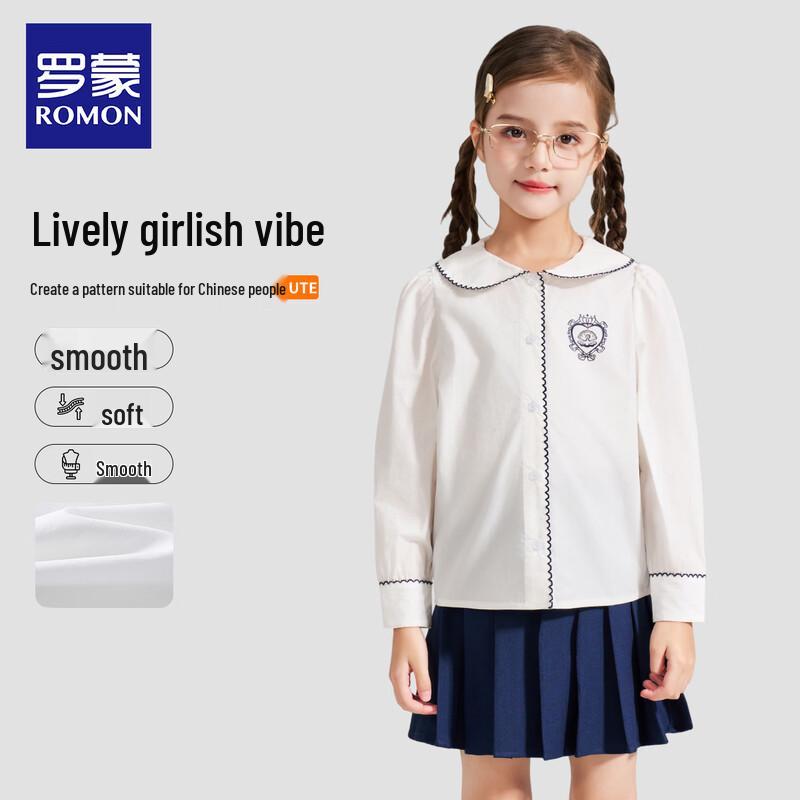 Girls' White Peter Pan Collar Puff Sleeve Cotton Shirt