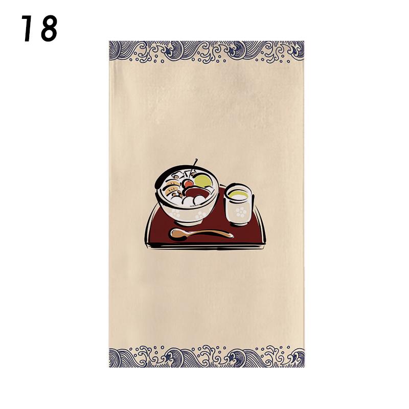 Japanese Style Door Head Half-curtain Noren Cuisine Izakaya Sashimi Seafood Restaurant Decor Short Curtains Kitchen Partition