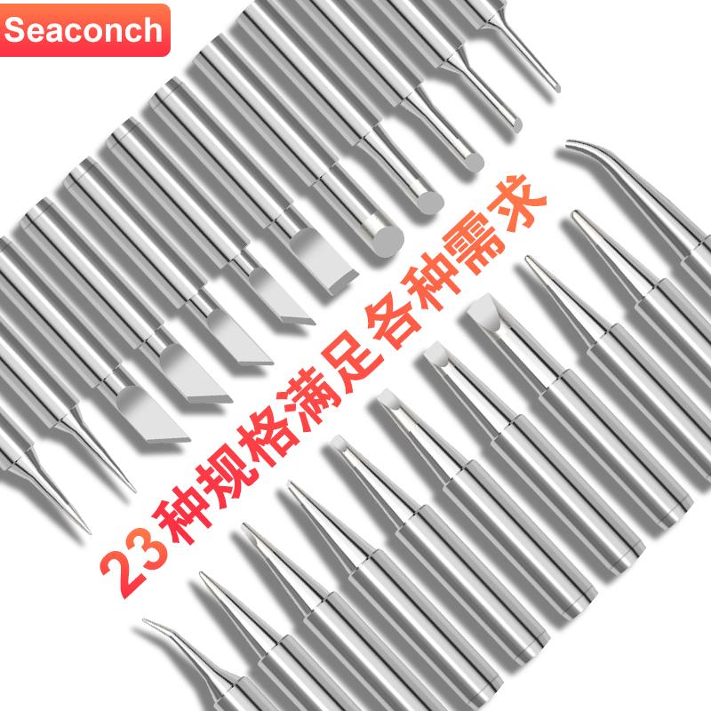 900 High Temp 400°C Soldering Iron Tip for 936 Station - Internal Heat, Constant Temp, K Horseshoe Tip