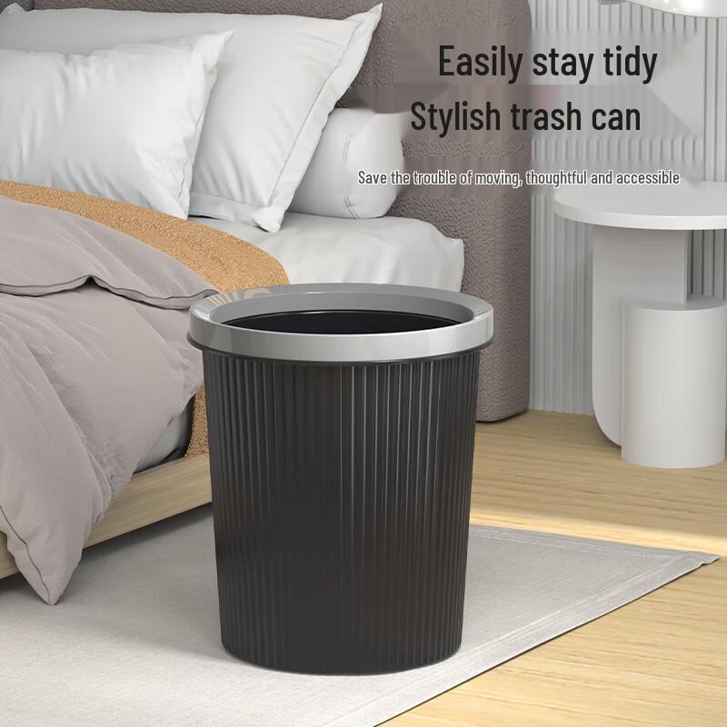 Bendi 17L Pressring Soptunna