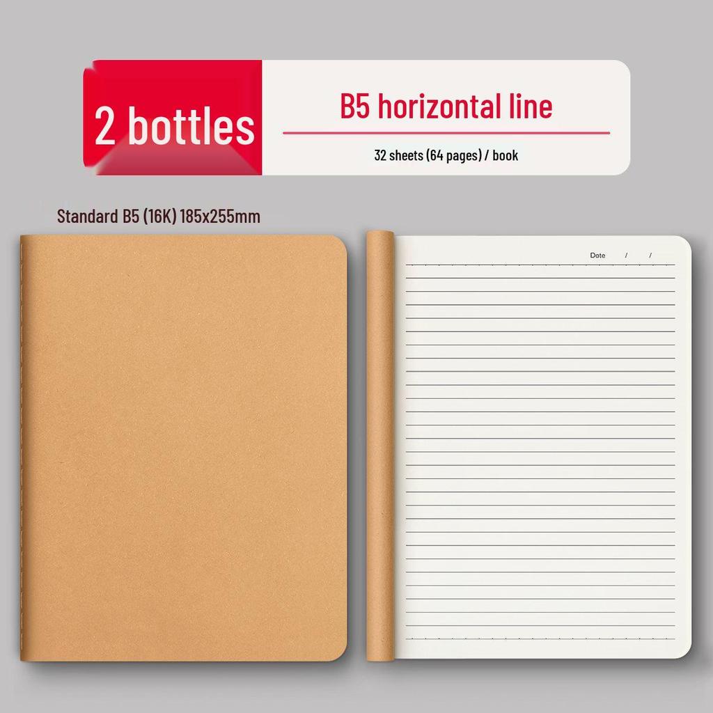 Kraft Paper Notebook: Thick B5 for Students of All Levels