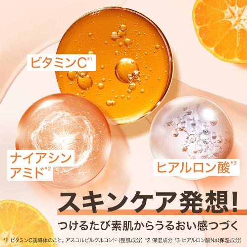 Maybelline Fit Me Fresh Tint 03