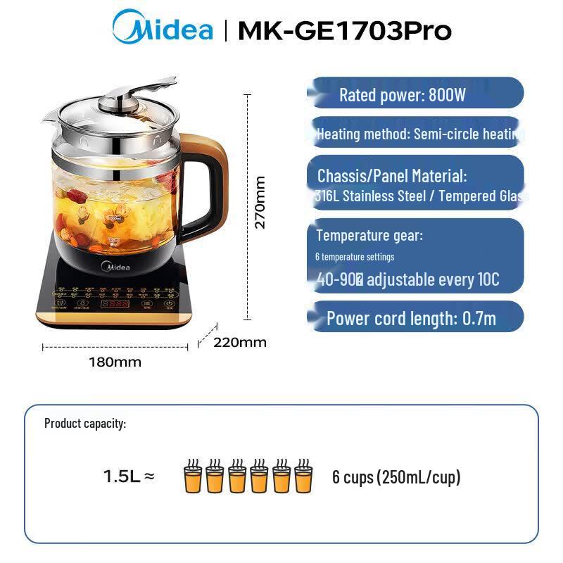 Midea 1.5L Smart Glass Multi-Function Health Pot CN plug (adapter included)