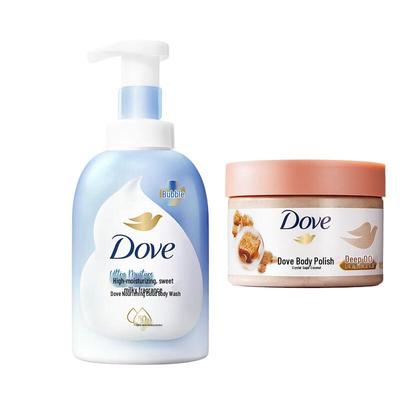 Deep Nourishment Coconut Sugar Bath Set