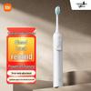 Xiaomi Sonic Vibration Electric Toothbrush with Smart Reminder