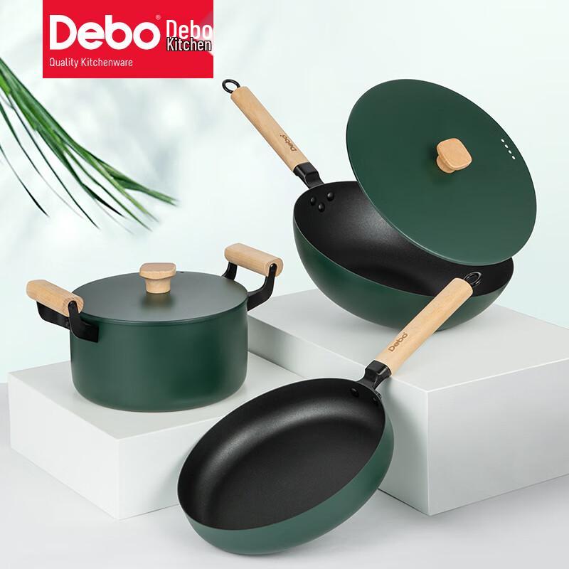 Debo William Cookware Set