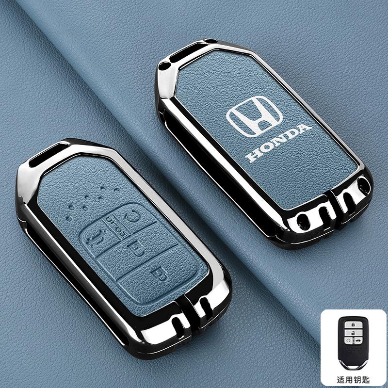 ARD1 Alloy Leather Car Remote Key Case Cover Shell for Honda Civic 11th Gen Accord Vezel Freed Pilot CRV 2021 2022 City Jazz BR-V HRV