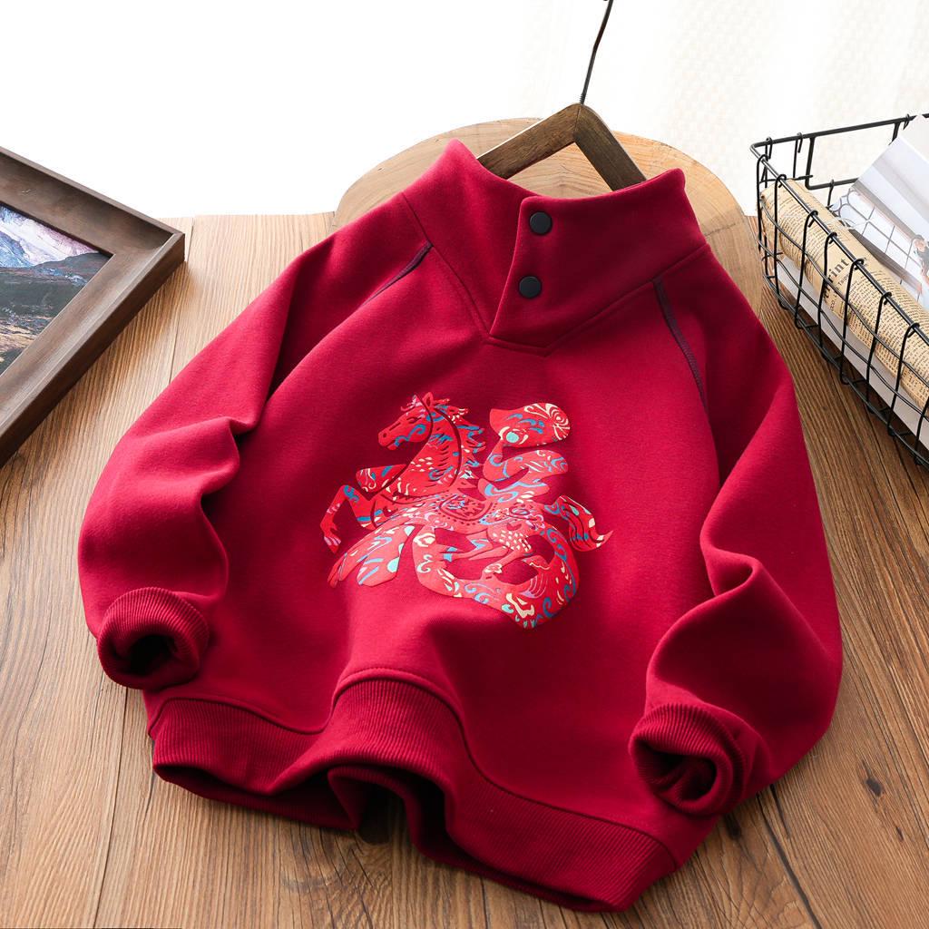 Kids' Plush Red New Year Hoodie, High Neck Base Layer for Medium & Large Boys & Girls, Winter 2025 Edition.