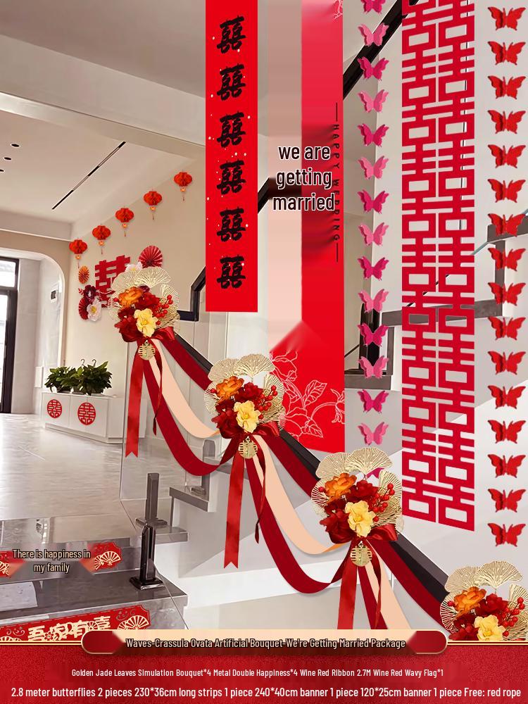 Creative Wedding Decoration Set: Stair Handrail Flowers & Bride Room Arrangement