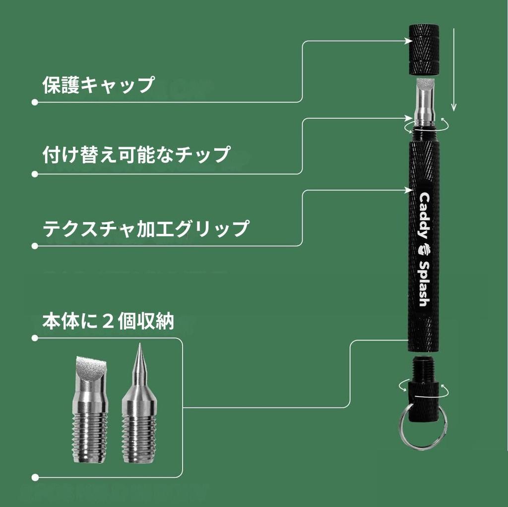 Caddy Splash Groove Sharpener Golf Club Groove Sharpener Cleaner with 3 Different Vacuum Heat Treated Hardened Steel Cutters for Wedges Irons Grooves