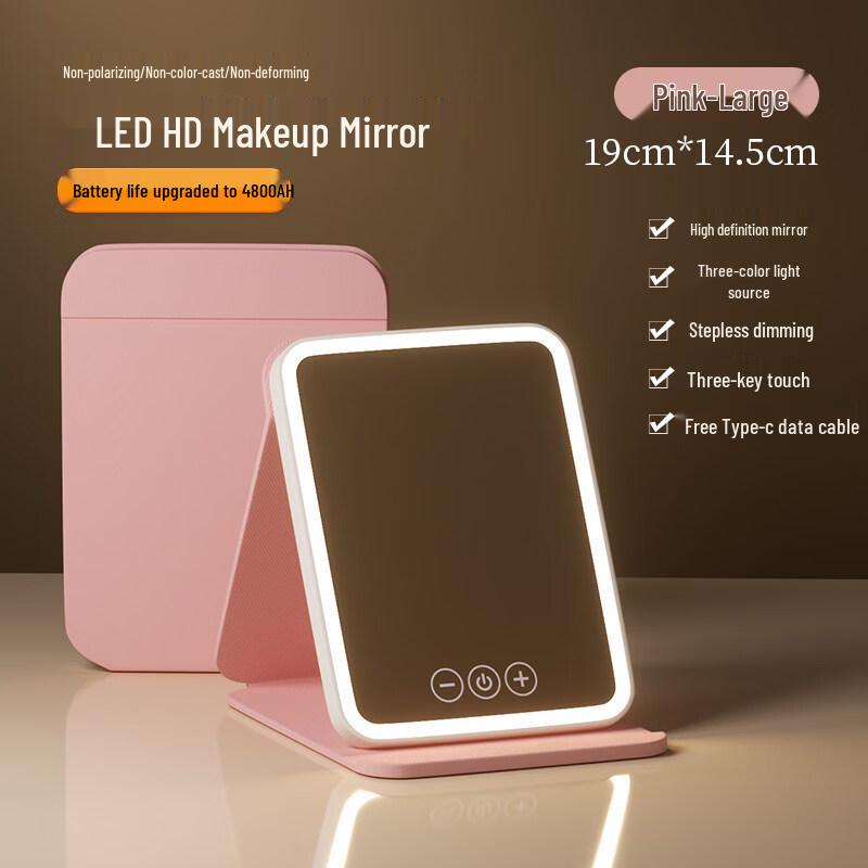 Portable Folding LED Makeup Mirror