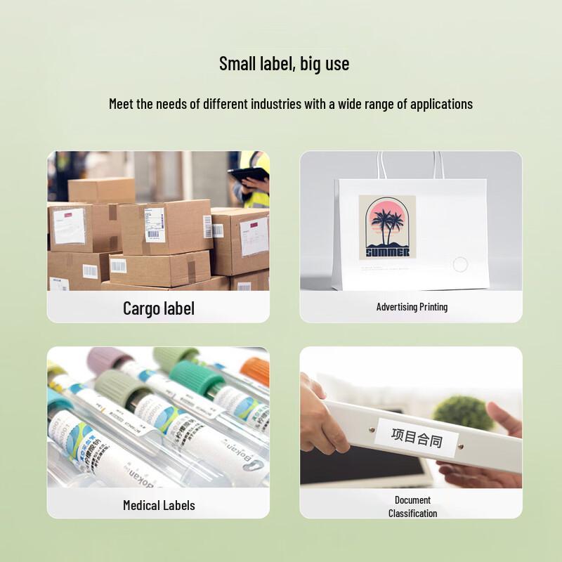 TANGO A4 Self-Adhesive Round Corner Labels
