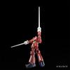 Good Smile Company Legendary Giant God Ideon Model Kit DI-01 1/450 Scale Fully Colored Plastic Figure Height 24cm