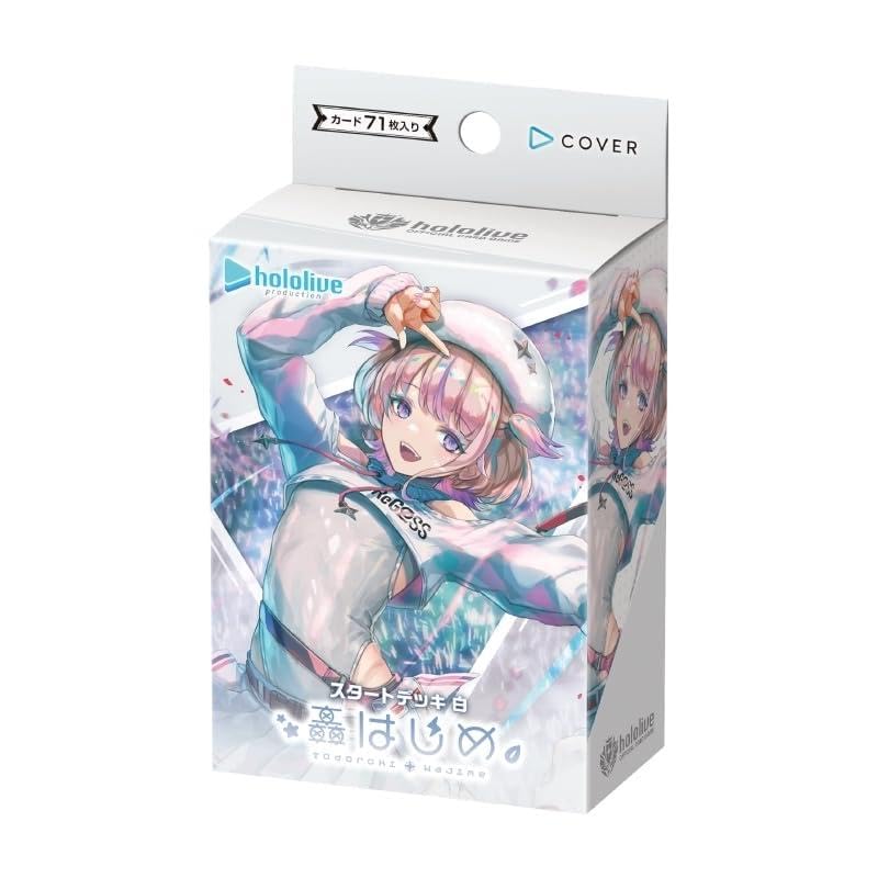 Hololive Official Card Game Starter Deck White Todoroki Hajime [OKN]