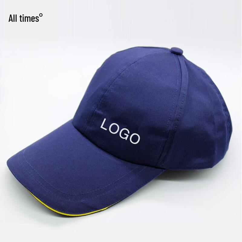 ZS-WH05 Outdoor Sports Baseball Cap One Size