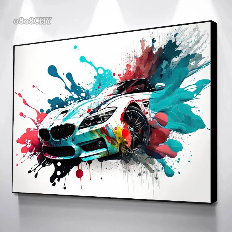 Abstract Colorful Art Vehicles Canvas Painting Cool Car Graffiti Posters and Prints Wall Art Pictures for Living Room Home Decor