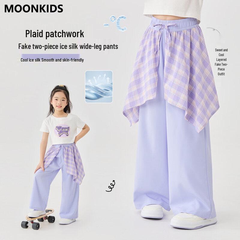 Moonkids Girls  Summer Ice Silk Wide-Leg Pants 140cm